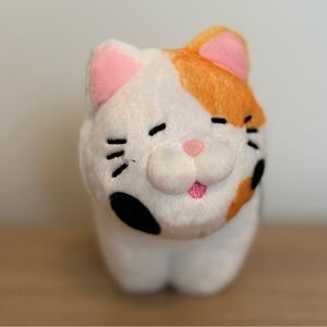 Calico Cat Plush